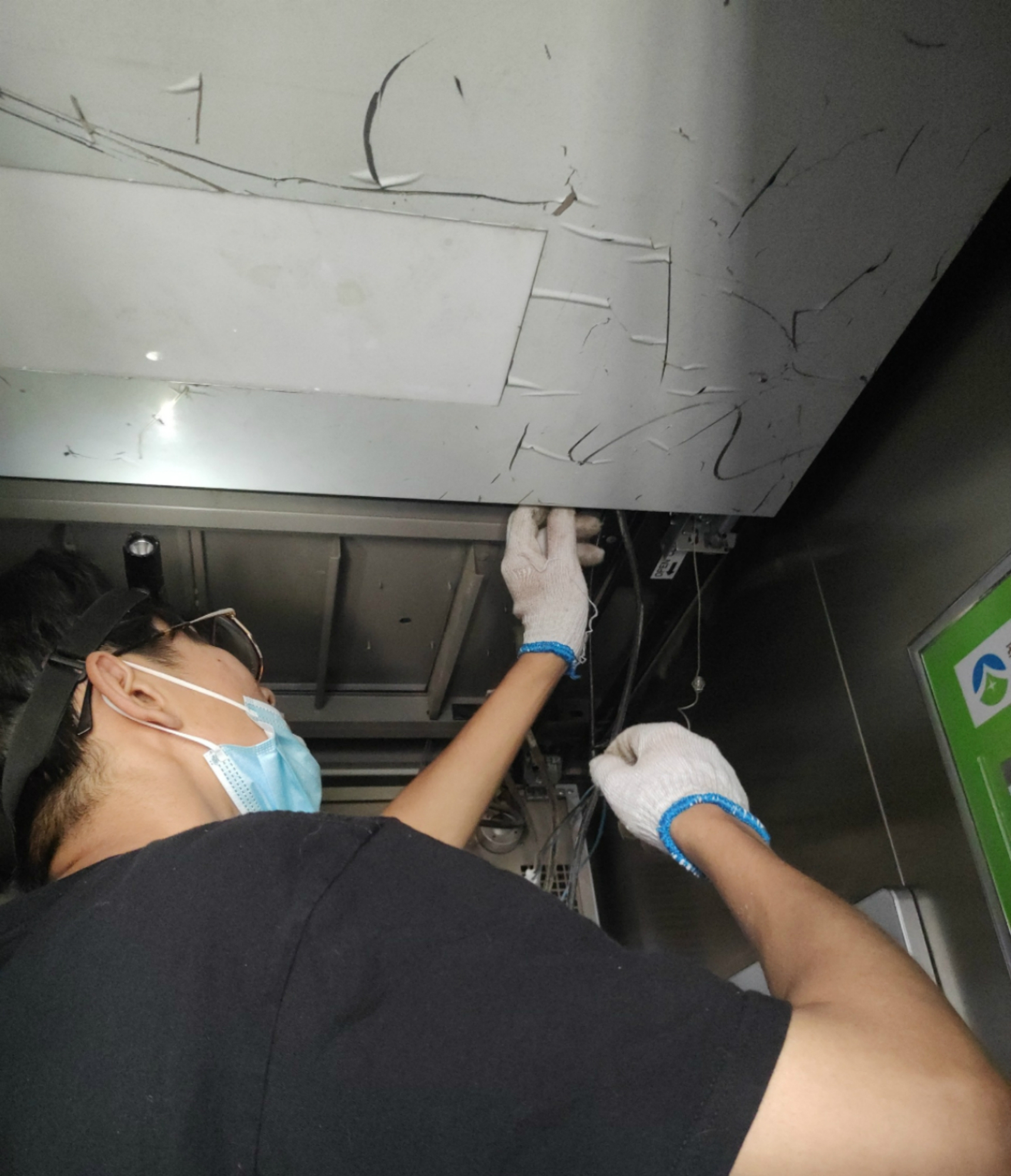 微信圖片_20220620101127 微信圖片_20220620101127