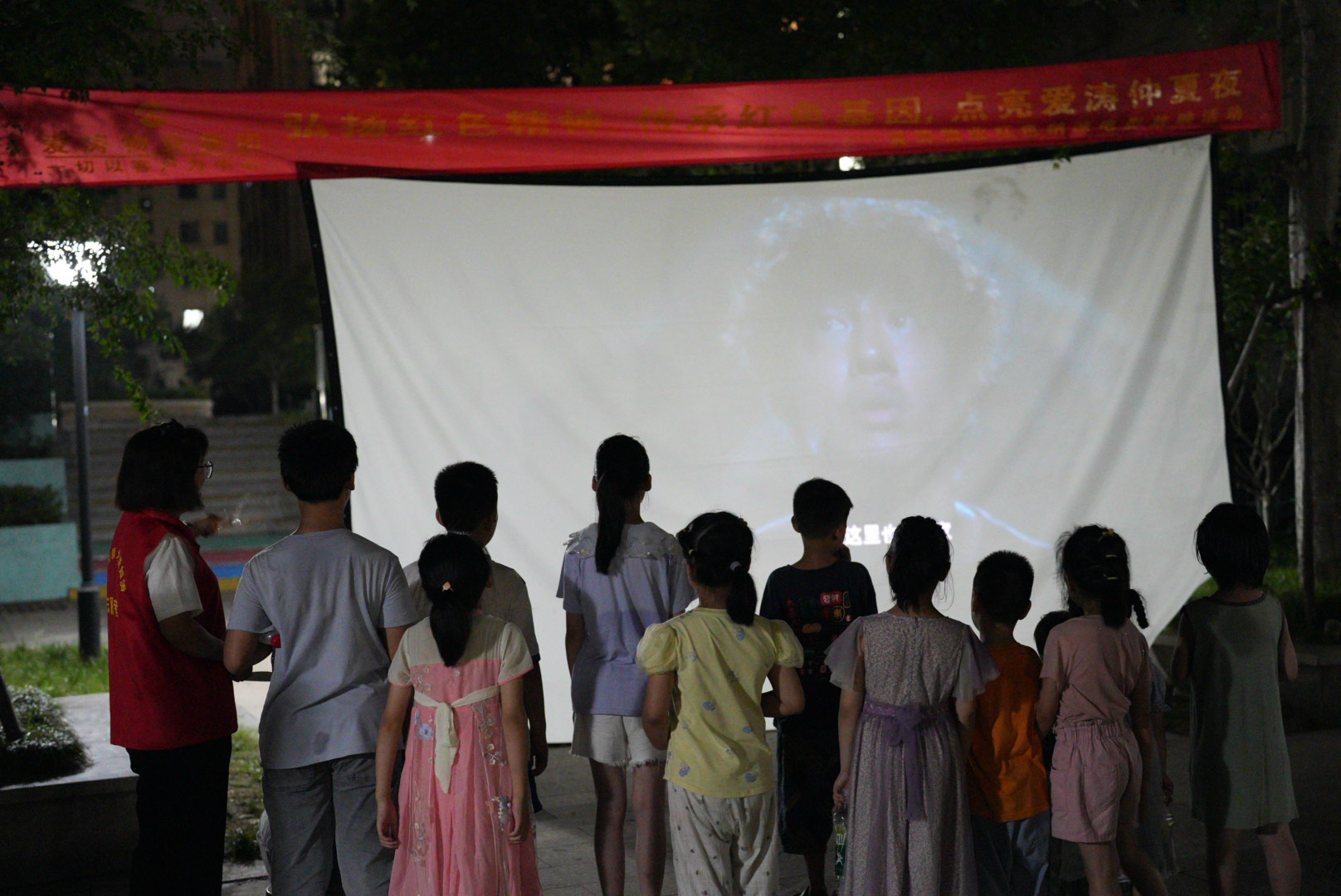 DSC01420.JPG DSC01420.JPG