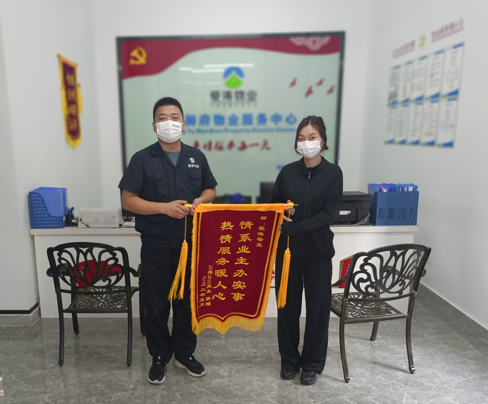 IMG_20220727_173419 IMG_20220727_173419